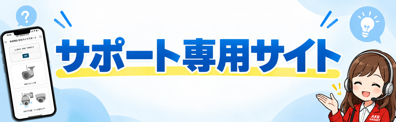 banner-image