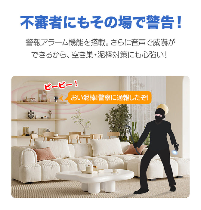 防犯カメラ 見守り 小型 ペットカメラ 2K 二眼 WiFi 動体検知 バッテリー式 工事不要 室内 S70W