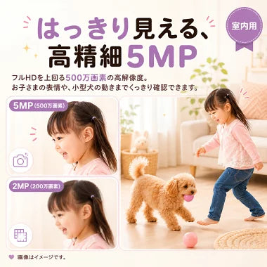 防犯カメラ 室内 見守りカメラ LEDライト付き ペットカメラ ベビーモニター ナイトライト スマホ対応 WiFi 子供部屋 赤ちゃん ペット 留守番 高齢者 MHR-12