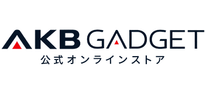 アキバガジェット 公式オンラインストア