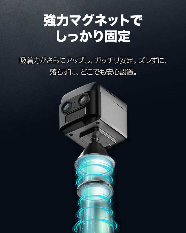 防犯カメラ 見守り 小型 ペットカメラ 2K 二眼 WiFi 動体検知 バッテリー式 工事不要 室内 S70W