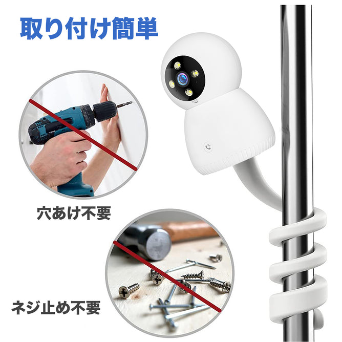 防犯カメラ 見守りカメラ 室内 ペットカメラ 家庭用 WiFi 500万 工事不要 小型 赤外線モード 自動追跡 監視カメラ ワイヤレス SDカード録画 遠隔監視 360度　みはるんpro