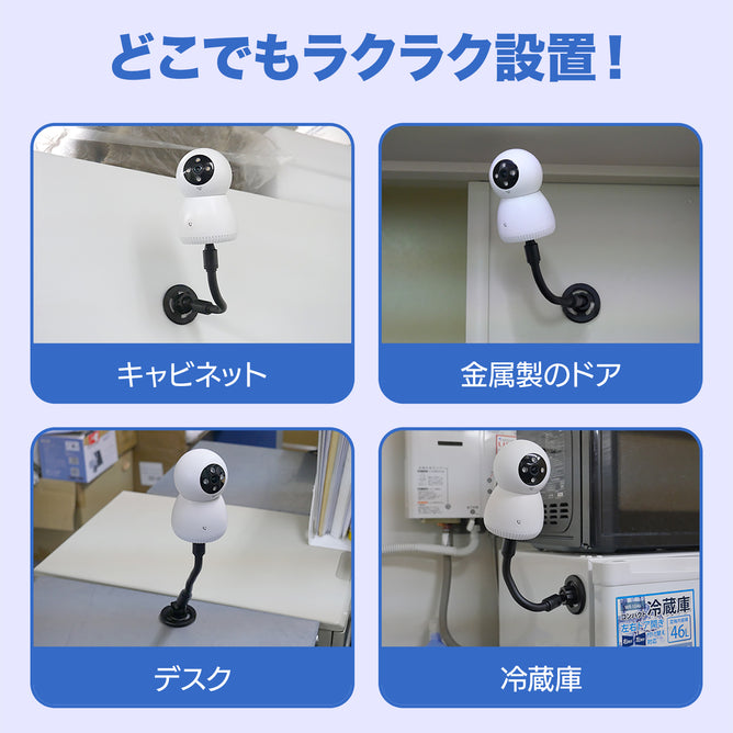 防犯カメラ 見守りカメラ 室内 ペットカメラ 家庭用 WiFi 500万 工事不要 小型 赤外線モード 自動追跡 監視カメラ ワイヤレス SDカード録画 遠隔監視 360度　みはるんpro
