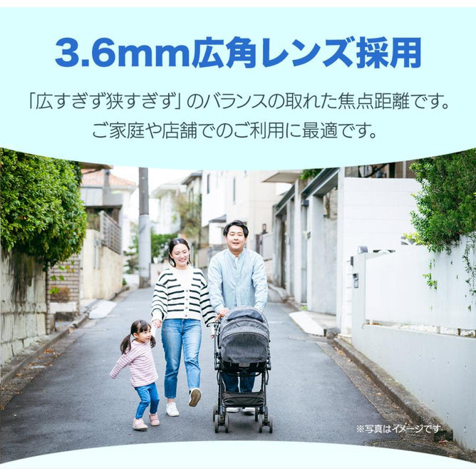 防犯カメラ 屋外 セット 家庭用 監視カメラ 4台 500万画素 モニター一体型 ワイヤレス wifi HDD内蔵 常時録画 簡単設定 1年保証　05023