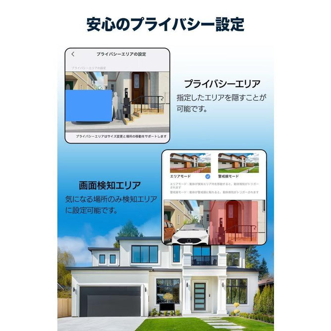 防犯カメラ poe給電 屋外 セット 家庭用 赤外線モード 監視カメラ 国内保証 工事不要 電源不要 2台 モニター付き ネットワークカメラ 500万画素 HDD付き　POE-10V-E8-2AC905