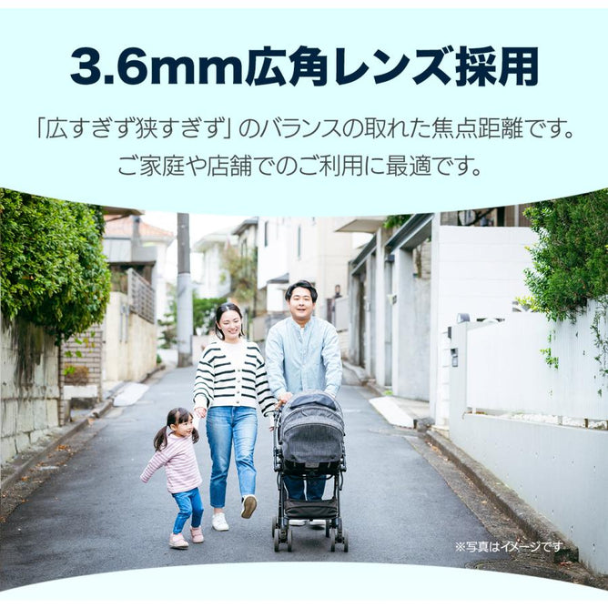 防犯カメラ poe給電 屋外 セット 家庭用 赤外線モード 監視カメラ 国内保証 工事不要 電源不要 2台 モニター付き ネットワークカメラ 500万画素 HDD付き　POE-10V-E8-2AC905