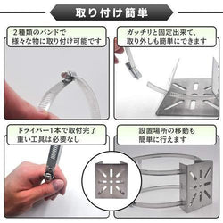 取付金具 ブラケット 防犯カメラ 取り付け金具 ポール 監視カメラ ブラケット 円柱 角柱 防犯カメラ (φ20cm-2 xステンレススバンド) BKT01