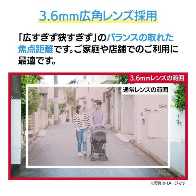 防犯カメラ 家庭用 屋外 poe セット 500万画素 カメラ4台 監視カメラ 電源不要 家庭用 動体検知 モニター付き ネットワークカメラ 上書き録画 POE-10V‐E8-4AC905