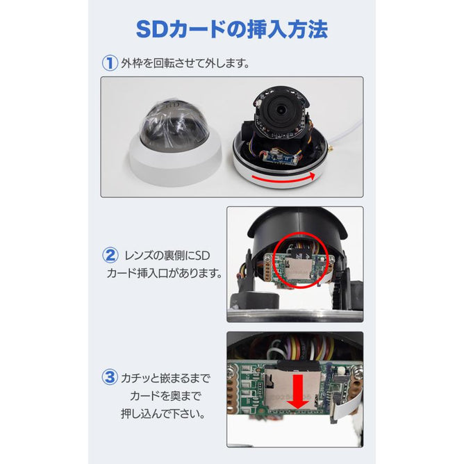 防犯カメラ 屋外 ワイヤレス 監視カメラ wifi ドーム型 PTZ 家庭用 自動追尾 遠隔監視 AI検知 500万画素 NVR増設可能 屋内屋外兼用 上書き録画 AC-HC905