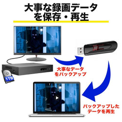 防犯カメラ 屋外 セット 800万 家庭用 レコーダー PoE給電 IPカメラ 屋内 2台 有線 自動追尾 PoE ネットワークカメラ AI検知 4K 録画機 防水 夜間カラー　POE-E8-2WAC908