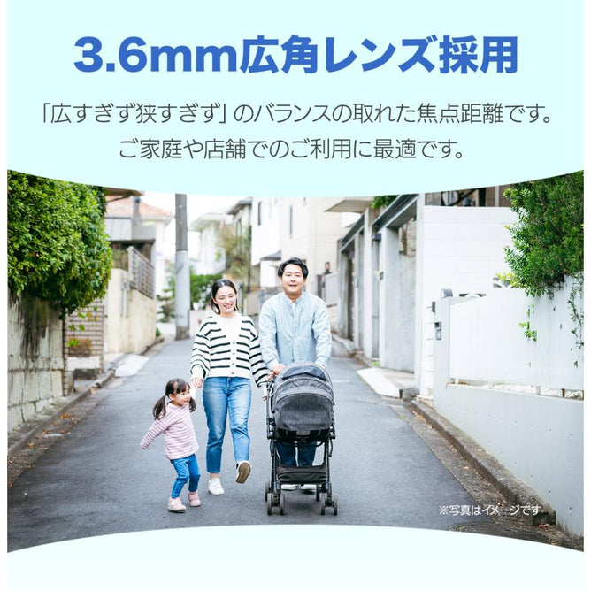 防犯カメラ ワイヤレス 屋外 監視カメラ 家庭用 500万画素 wifi ネットワークカメラ 動体検知 IP66防水防塵 スマホ遠隔監視 NVR増設可能 上書き録画 AC-05