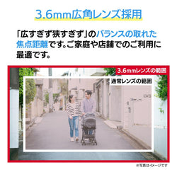 防犯カメラ 屋外 家庭用 ワイヤレス wifi 録画 監視カメラ ネットワークカメラ 500万画素 無線 業務用 NVR増設可能 スマホ遠隔監視 高画質 単独使用不可　AC-625B