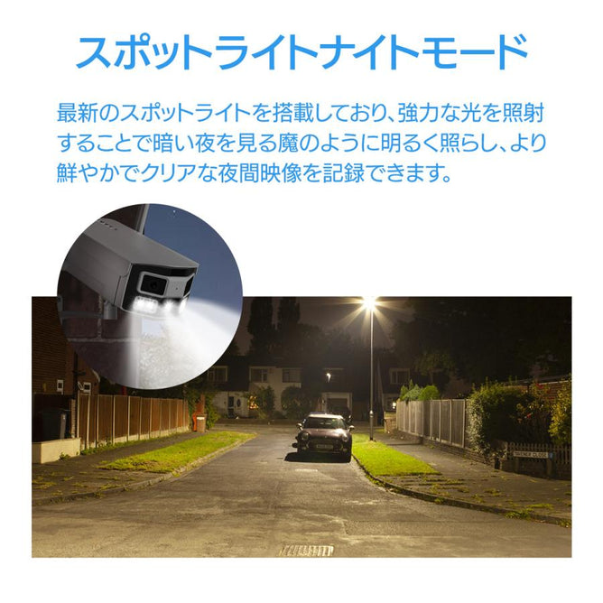 防犯カメラ 超広角 180°撮影 5G 屋外 Wi-Fi 低照度 黒光カメラ 400万画素 監視カメラ ワイヤレス 双方向通話 SDカード 上書き録画 屋外 スマホ パノラマ AC-180