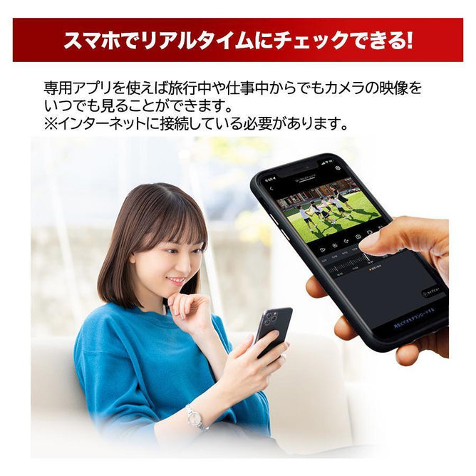 防犯カメラ ワイヤレス 屋外 監視カメラ 家庭用 wifi ネットワークカメラ 500画素 動体検知 IP66 防水防塵 スマホ遠隔監視 無線 業務用 LED防犯灯付き 見守り　AC-925B