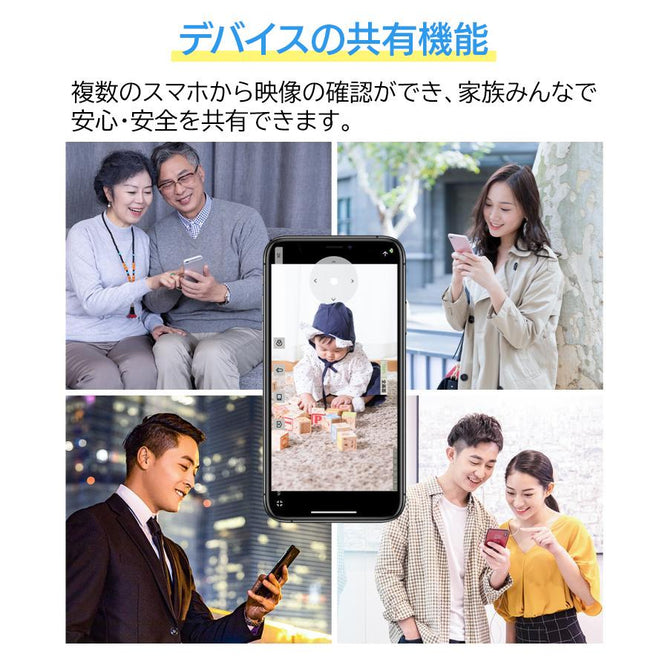 防犯カメラ ワイヤレス 見守りカメラ 4K 家庭用 屋外対応 高画質 800万画素 SD録画 遠隔監視 動体検知 フルカラー 双方向音声 IP66 NVR増設可 AC-570