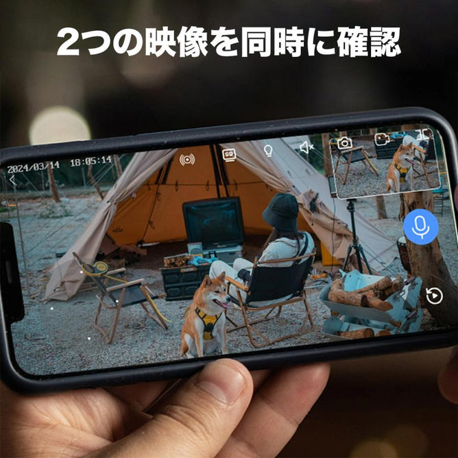 防犯カメラ 屋外 ソーラー ワイヤレス 400万画素 二眼レンズ PTZ Wi-Fi 工事不要 人体検知 センサーライト 防水 スマホ監視 SDカード 上書き録画【ASC-306S】