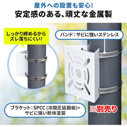 防犯カメラ 屋外 Wifi ソーラー一体型 赤外線暗視 人感センサー センサーライト付き 家庭用 400万画素 充電式 電源不要 監視カメラ 動体検知 双方向会話 SD録画　ASC-70