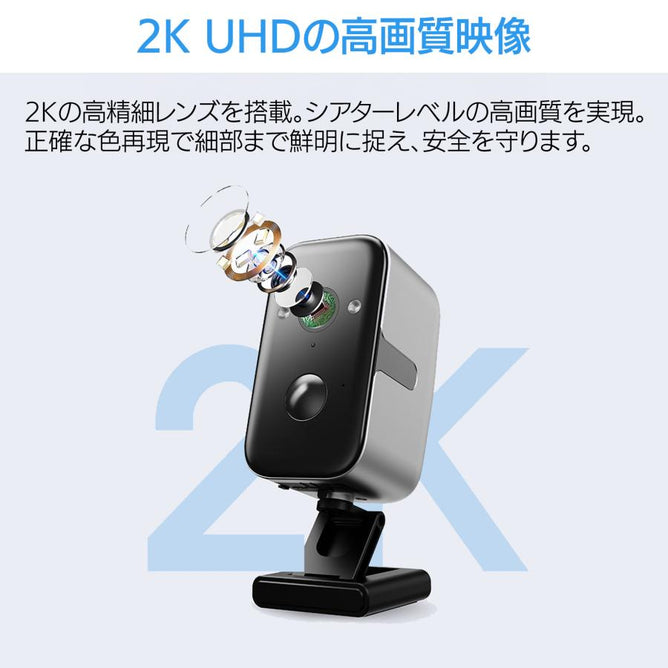 見守りカメラ 防犯カメラ wifi 家庭用 小型 ミニカメラ パンチルト高画質 遠隔監視 動体検知 暗視 簡単設置 配線不要 工事不要 APモード 水平回転 広角 屋内屋外　F7W