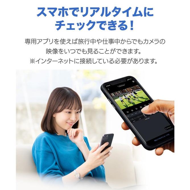 防犯カメラ 家庭用 屋外 ワイヤレス AI 動体検知 wifi 防水防塵 双方向音声 遠隔監視 500画素 ネットワークカメラ 監視カメラ SDカード録画 NVR増設可能　AC-325