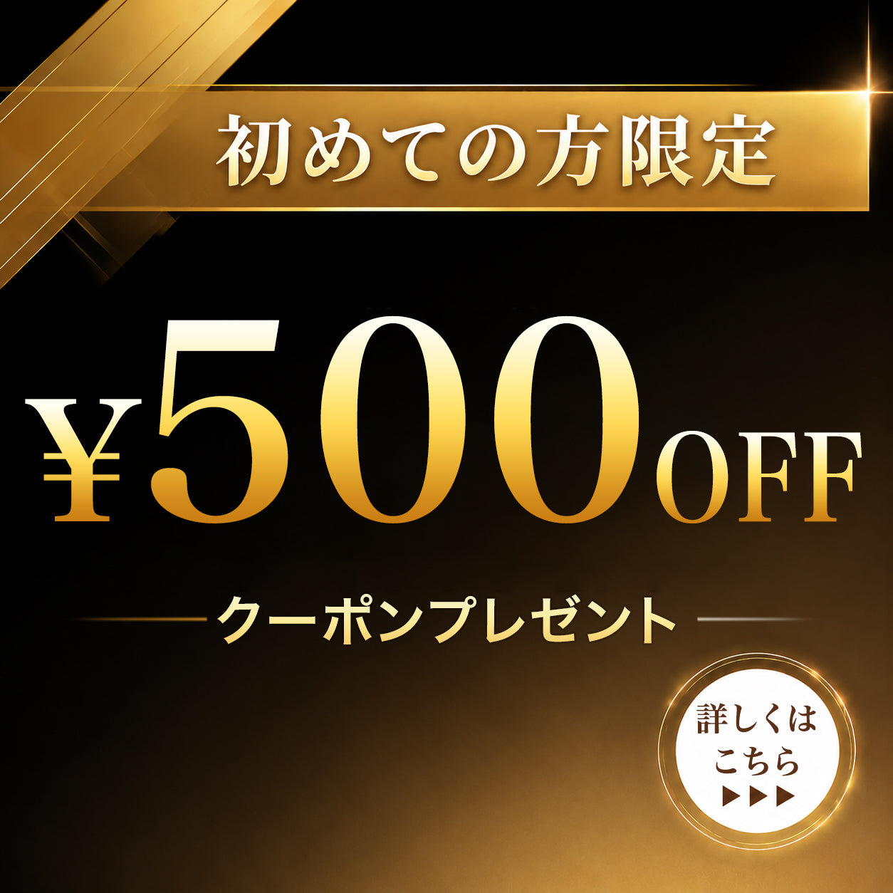 newsletter-bg